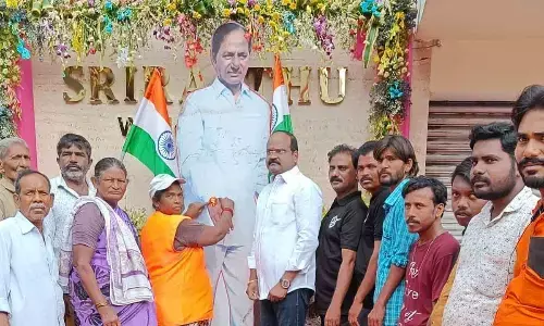 TRS cares for womens welfare