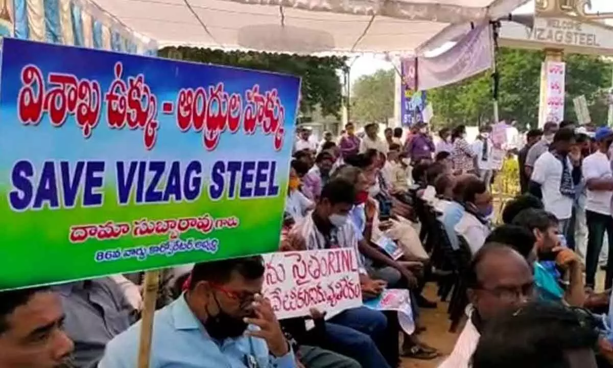 Vizag steel plant employees begin Ukku Satyagraha Deeksha against privatisation