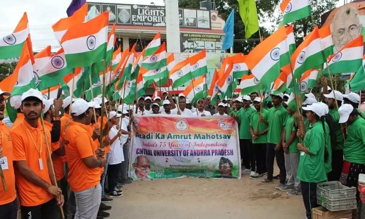 Central University students displaying patriotism with slogans glorifying 75 years of Independence, in Anantapur on Sunday