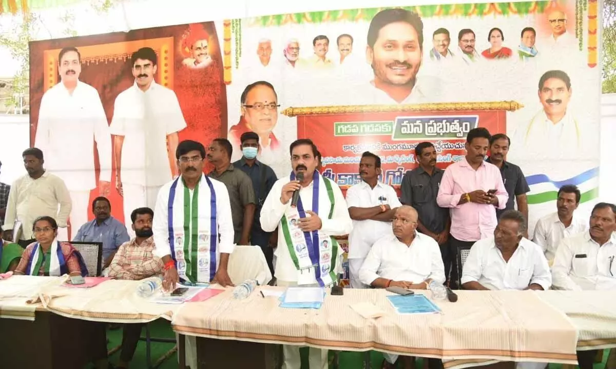 Agriculture Minister Kakani Govardhan Reddy addressing a meeting in connection with Gadapa Gadapa Ku Mana Prabhutvam programme  at Mungamuru in Kavali constituency on Sunday