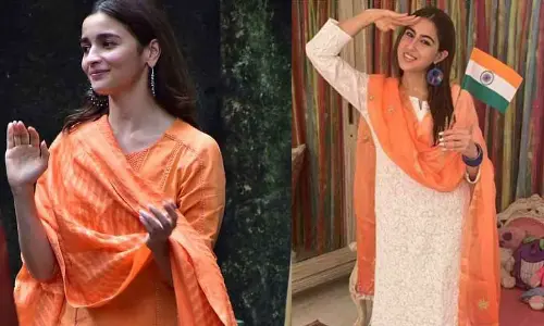 Wear your patriotism