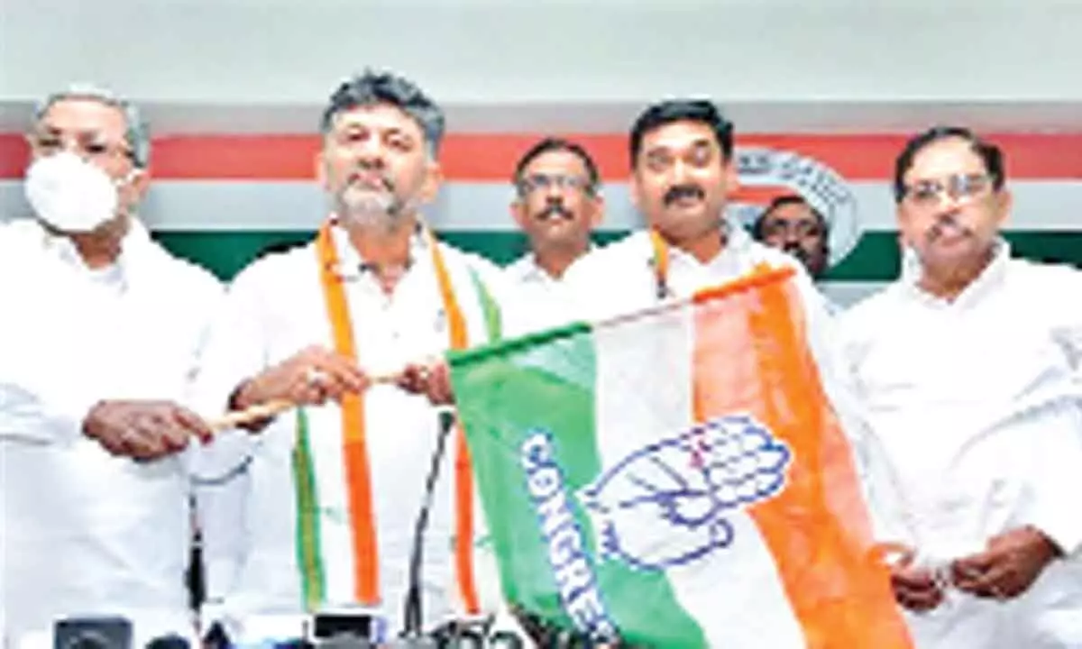 Bengaluru: Congress ready with road map, war room set up