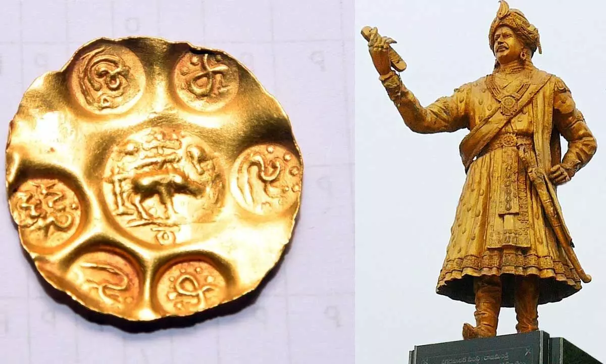 The special coin minted on the occasion of the coronation of Rajaraja Narendra in 1022. It is currently at Rallabandi Subbarao Museum in Rajamahendravaram