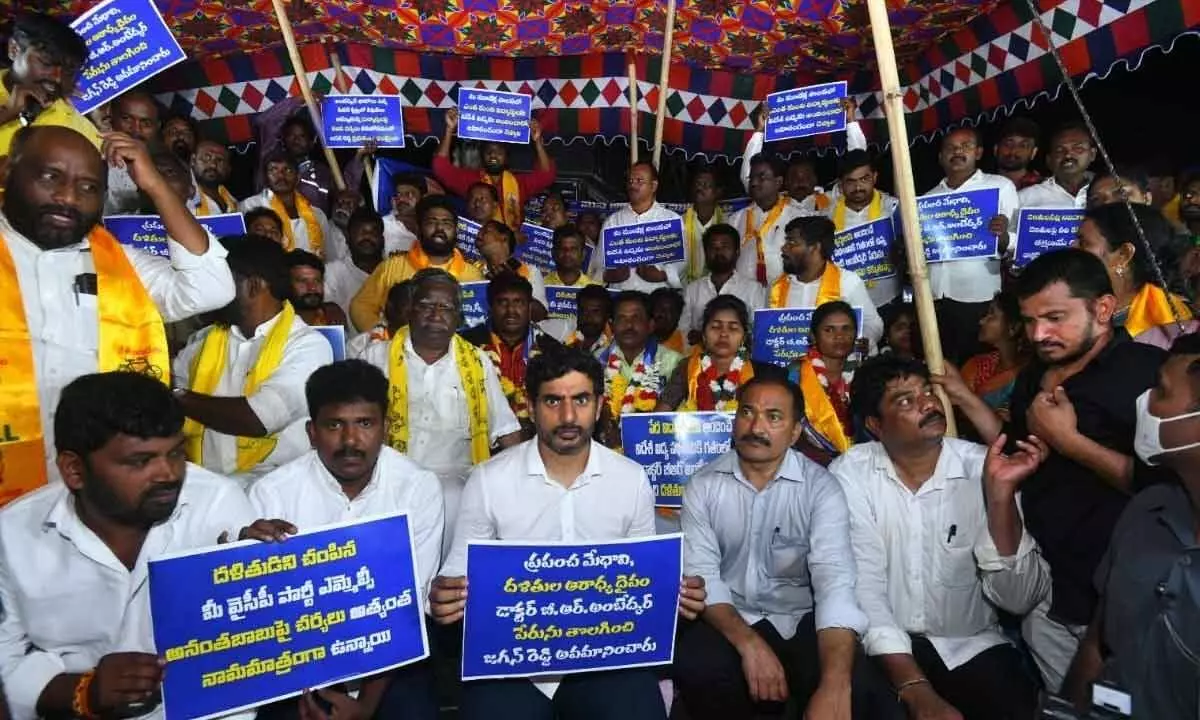 TDP national general secretary Nara Lokesh participating in Nirahara Deeksha in Mangalagiri on Tuesday