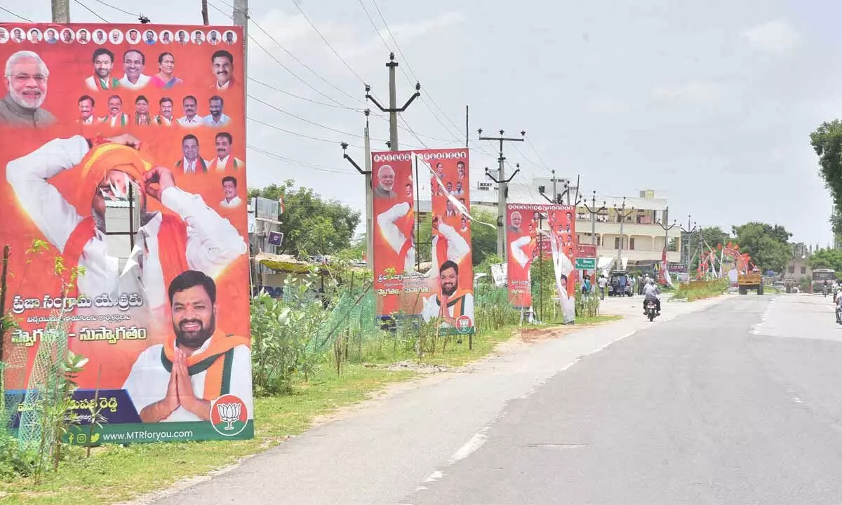 Flexis put up by BJP cadres welcoming Bandi Sanjay torn up by some unknown persons in Jangaon on Wednesday
