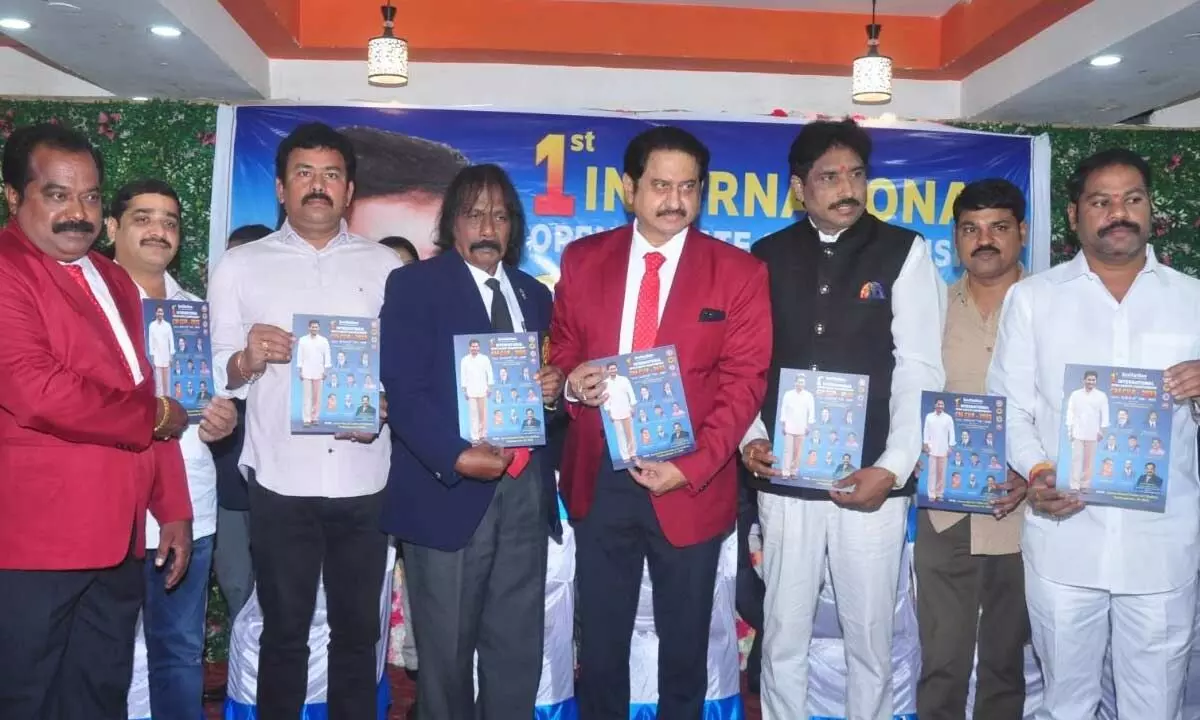 International Karate Championship-CM Cup poster and a trophy unveiled in Visakhapatnam on Wednesday
