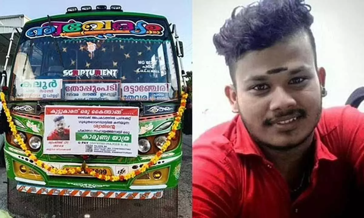 Private Bus Owners In Kerala Share Their Daily Earnings To Aid Accident  Victims