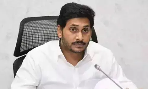 AP CM YS Jagan Mohan reddy