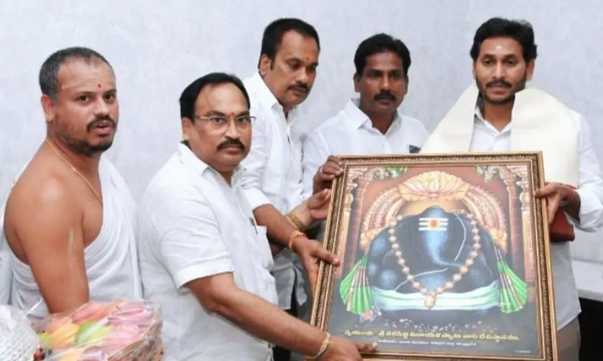 Kanipakam Temple Trust Board Chairman A Mohan Reddy, Puthalapattu MLA M S Babu and EO Suresh Babu inviting Chief Minister Y S Jagan Mohan Reddy for Maha Kumbhabhishekam fete to be held on August 21, at Tadepalli on Friday