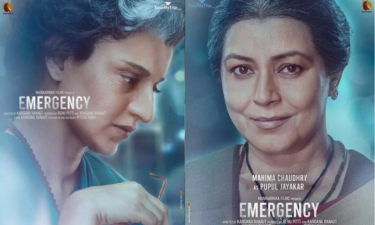 Mahima Chaudhry’s first look poster from the Emergency movie is unveiled!