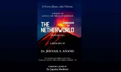 Poetry is a romance with words