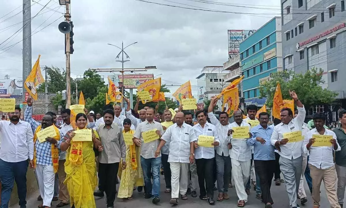 TDP cadres staging a protest condemning the arrest of TDP national general secretary Nara Lokesh in Palasa, at party office in Kurnool on Monday