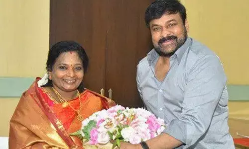 Chiranjeevi turns 67; best wishes from Pawan Kalyan, Telangana guv