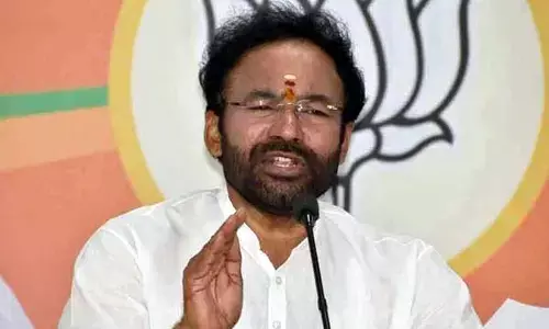 Union Minister Kishan Reddy