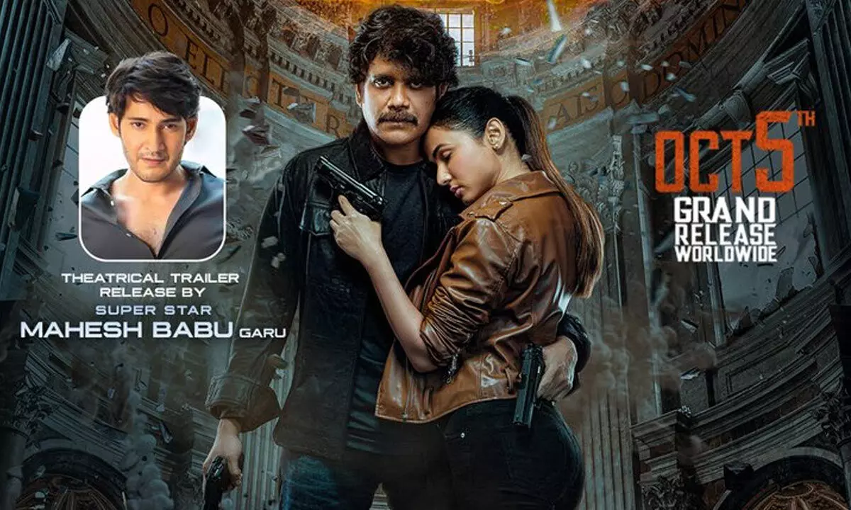 Nagarjuna’s The Ghost movie trailer is all set to be launched tomorrow by Mahesh Babu!
