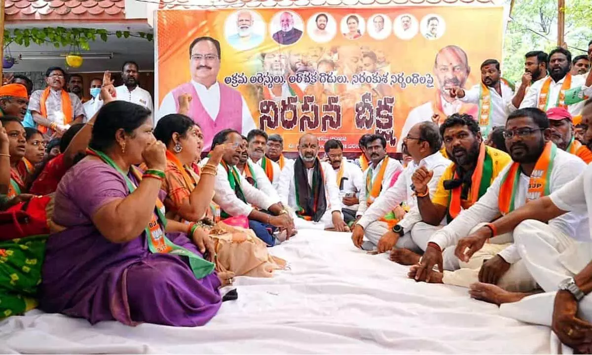 Telangana BJP protests across State against arrest of Bandi Sanjay kumar