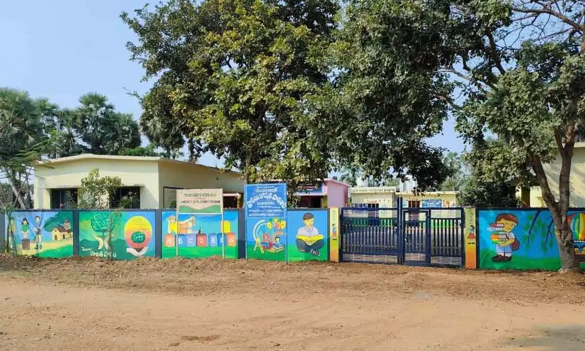Bandarigudem Mandal Parishad Upper Primary School
