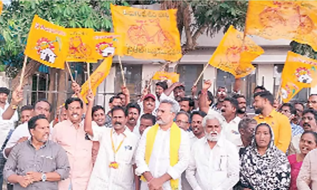 TDP stages dharna over ransacking of Anna canteen