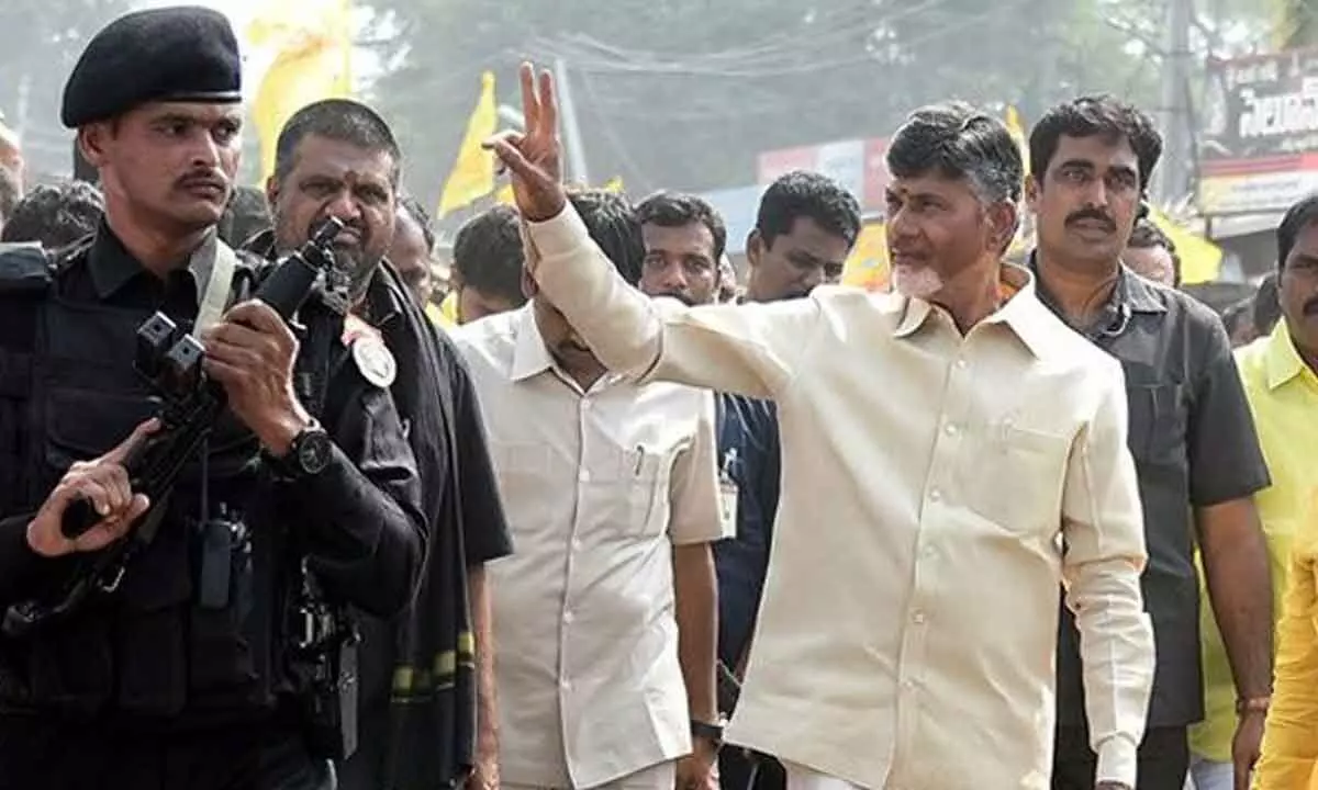 Chandrababu Naidus security upgraded amid clashes erupted in Kuppam