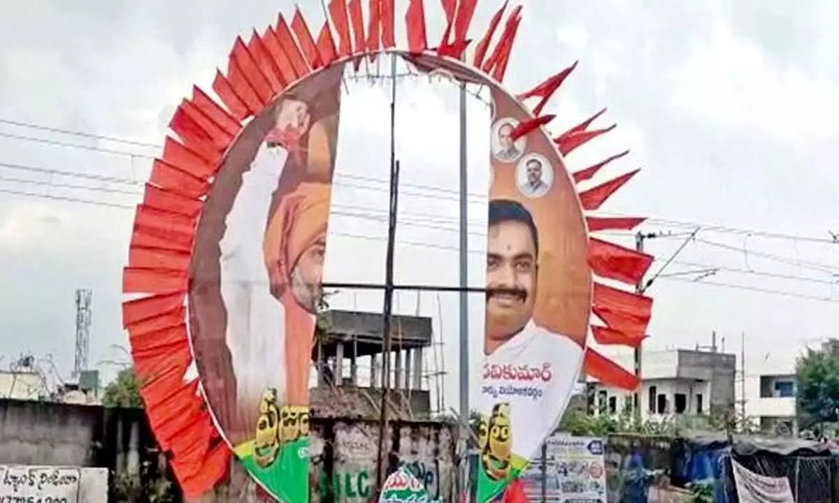Flexi banner row in Warangal ahead of Bandi Sanjay meeting