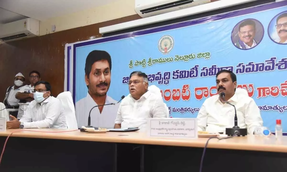 YSRCP MLAs express ire over officials for neglecting duties