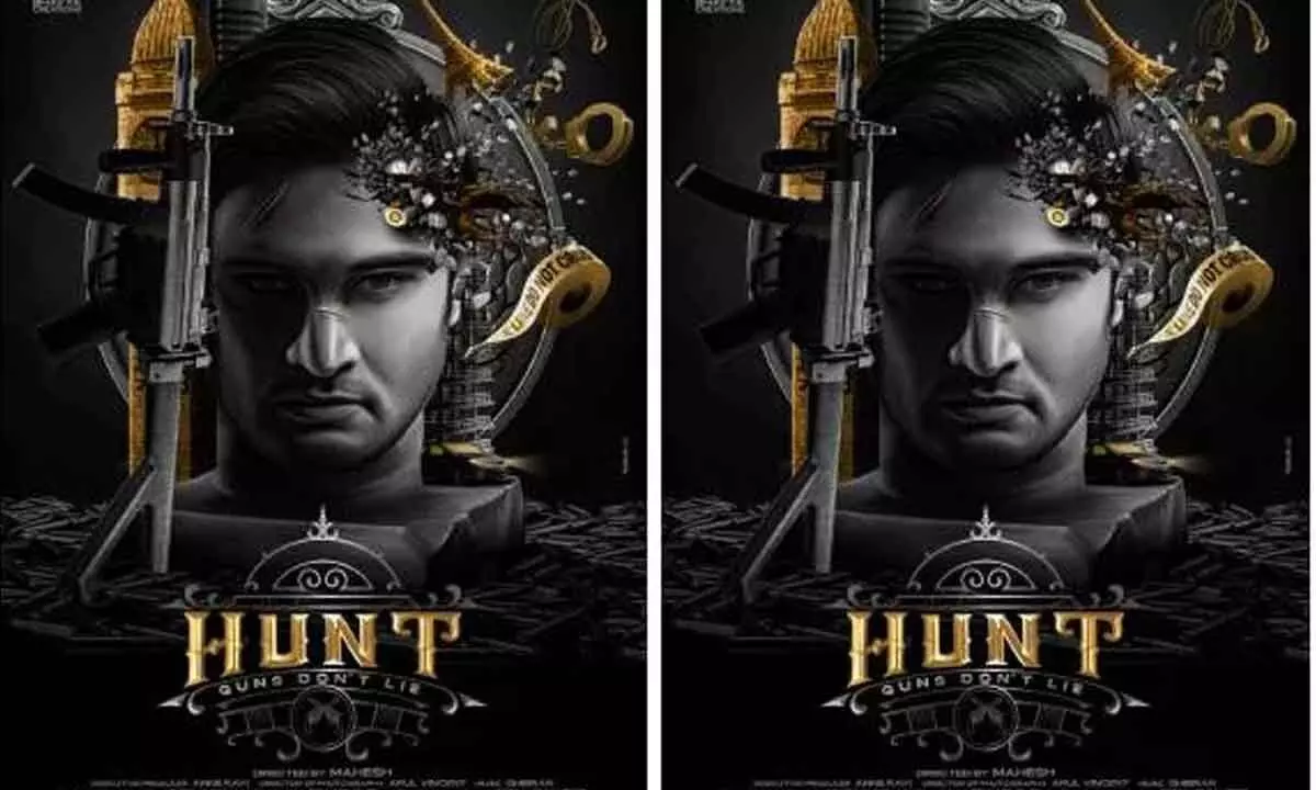 Sudheer Babus Next Is Titled As Hunt