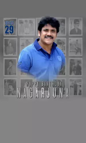 Happy Birthday Akkineni Nagarjuna: A Few Lesser Known Facts Of This Star Actor Of Tollywood