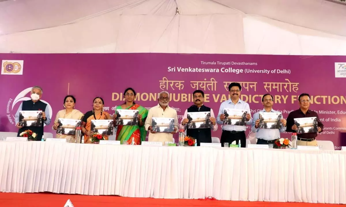 Sri Venkateswara College in Delhi conducts Diamond Jubilee celebrations