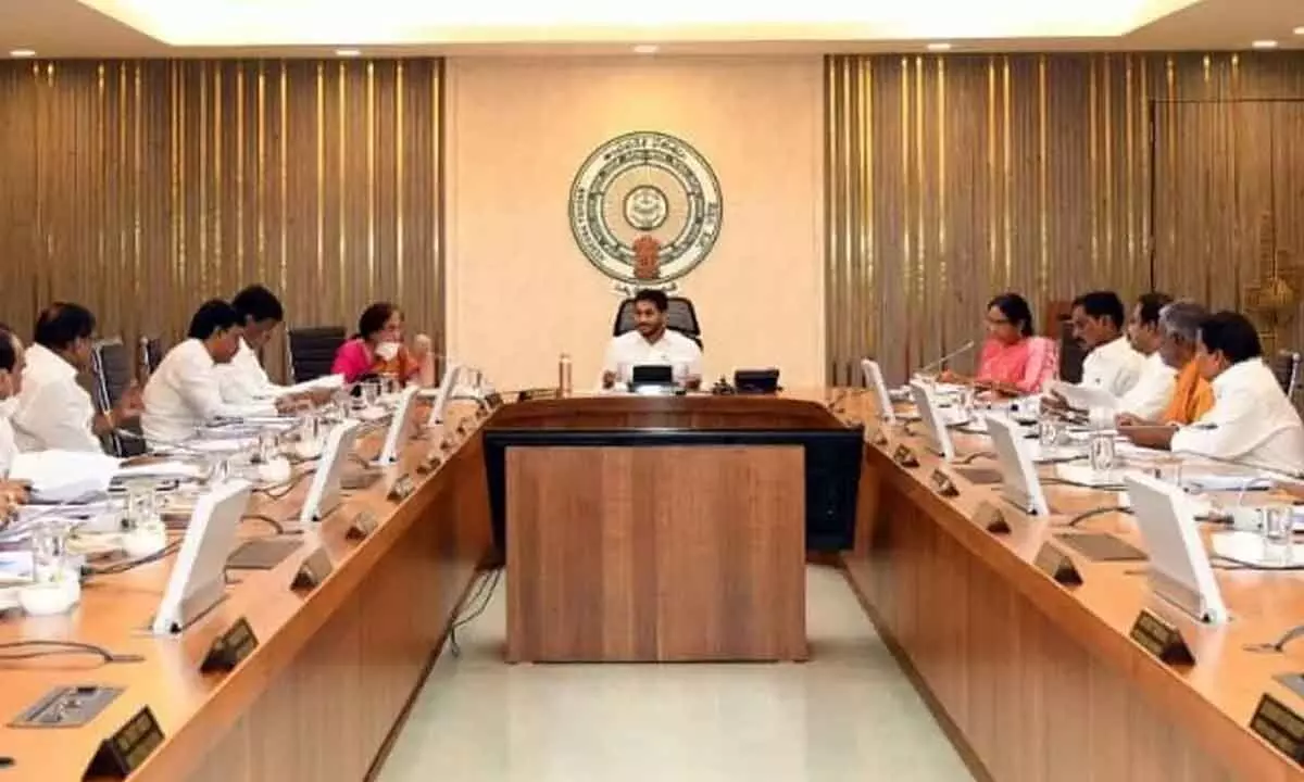 AP Cabinet Meeting deferred to be held on September 7