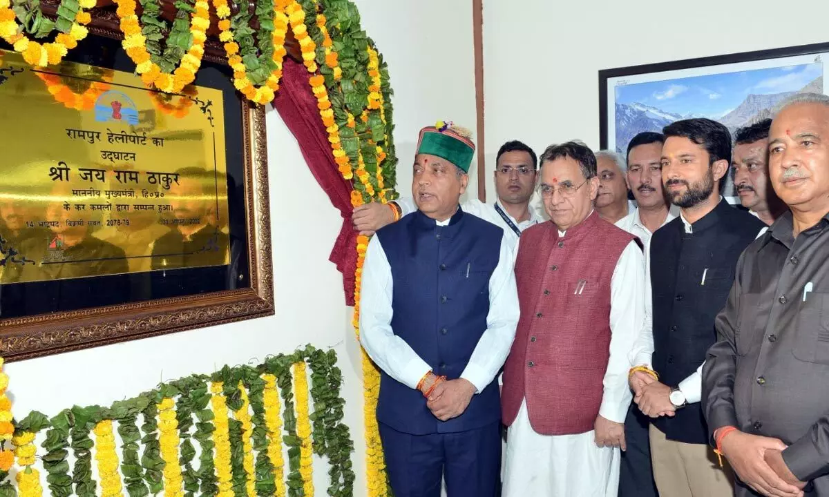 Himachal Pradesh Chief Minister Jai Ram Thakur inaugurates Rampur heliport