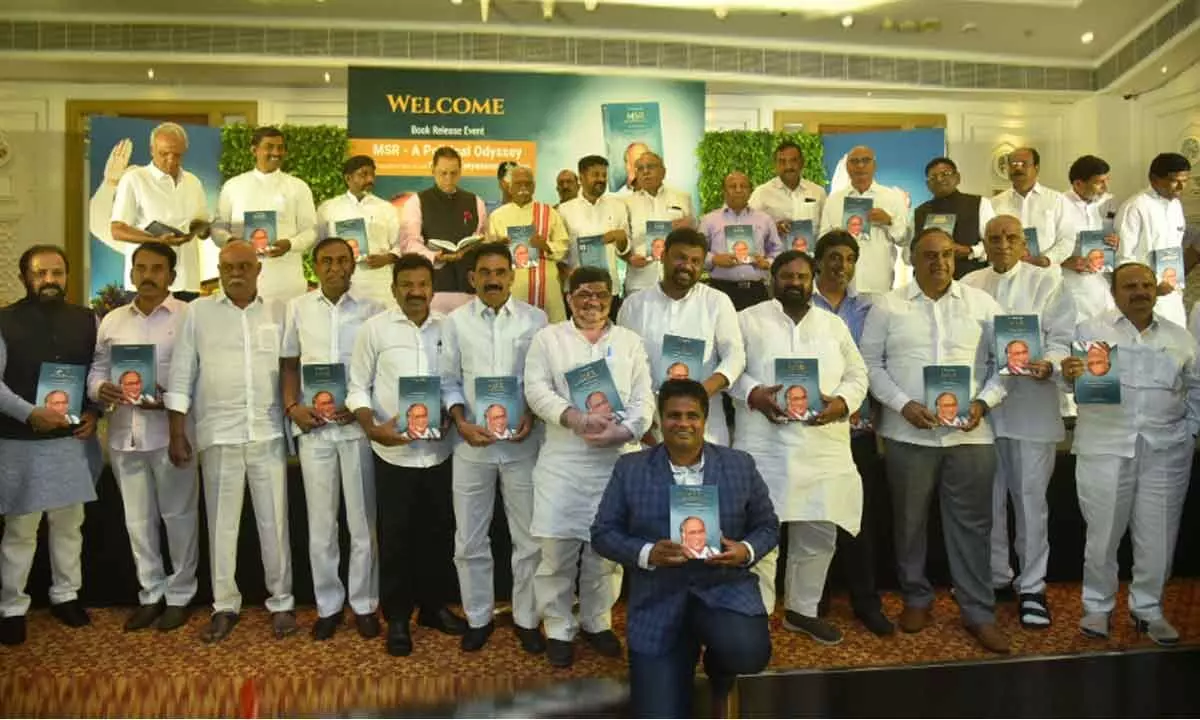 A galaxy of personalities from different streams of society graced the book release function of ‘MSR A Political Odyssey’ in Hyderabad on Tuesday