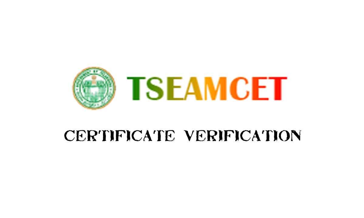 ts-eamcet-certificate-verification-date-extended-to-tomorrow