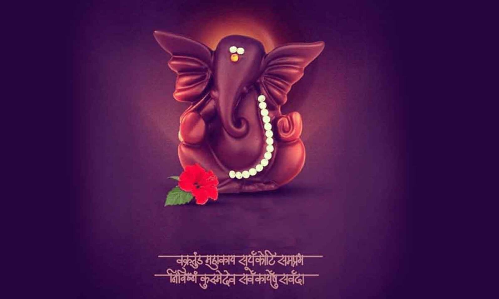Vinayaka Chaturthi or Ganesh Chaturthi 2022: Best Wishes, Messages ...