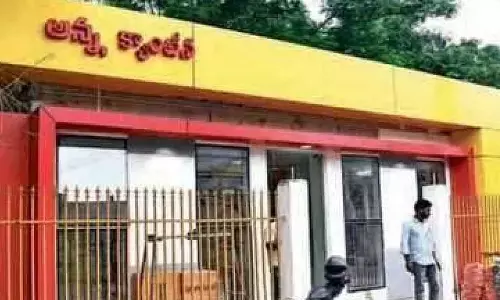 Tension grips Kuppam over alleged  destruction of Anna Canteen