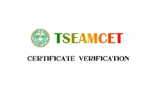 TS EAMCET certificate verification date extended to tomorrow