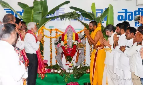 Ganesh Chaturthi celebrations held at YSRCP central office in Tadepalli in grandeur
