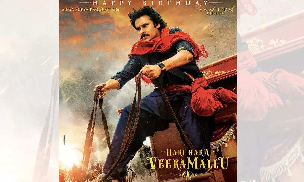 HBD Pawan Kalyan : Movie Stars Pour Their Birthday Wishes On Power ...