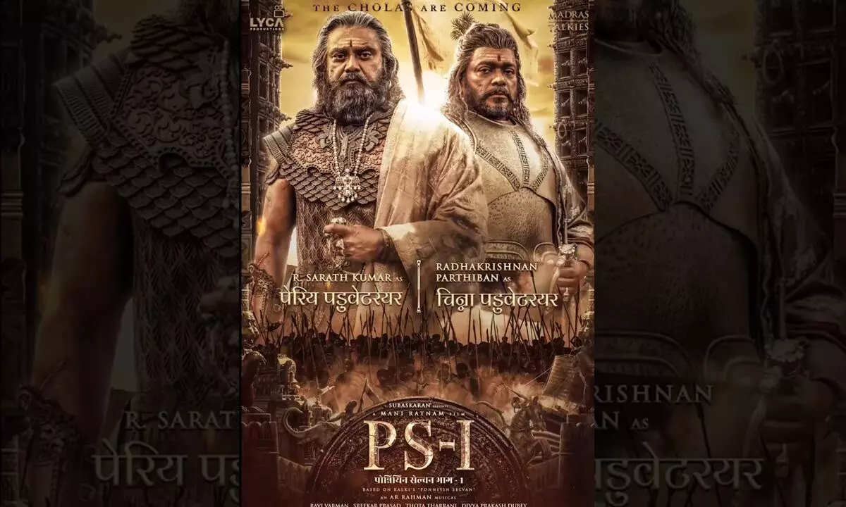 Mani Ratna’s Ponniyin Selvan movie will hit the theatres on 30th September, 2022!