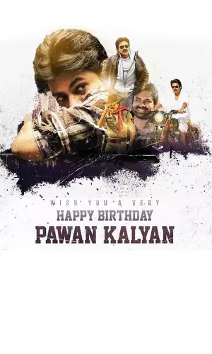 Happy Birthday Pawan Kalyan: A Few Lesser Known Facts About The Power Star