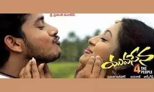 For the youth, by the youth