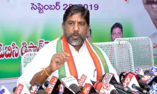 CLP leader Mallu Bhatti Vikramarkha