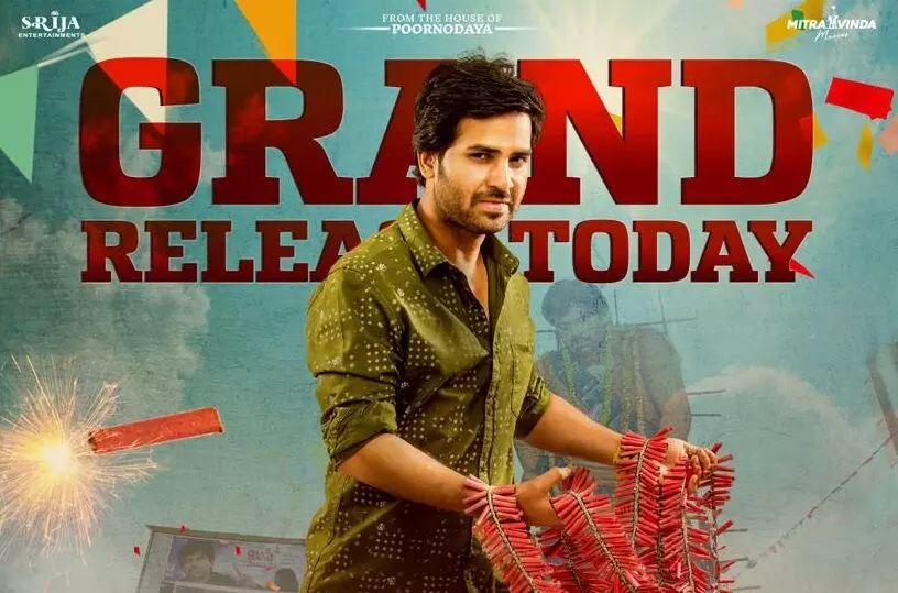 First Day First show Movie Review: Witness the laugh riot like never before!