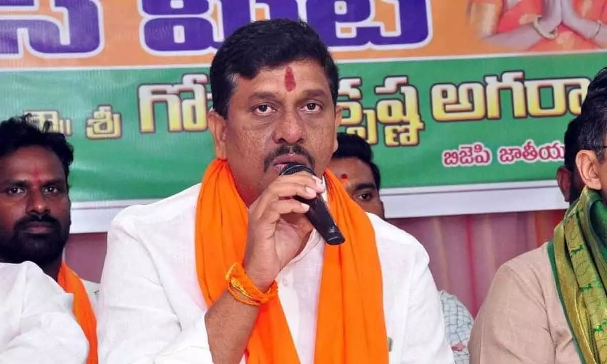 Galla Satyanaryana , BJP Khammam district president