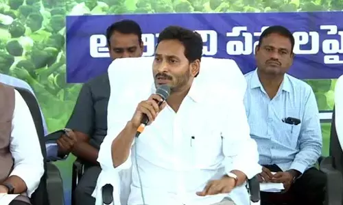 AP Chief Minister YS Jagan Mohan Reddy