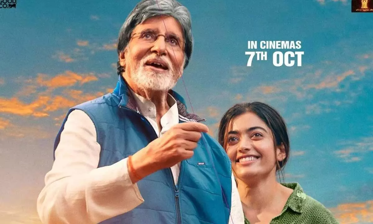 Big B-starrer ‘Goodbye’ first poster is all about father-daughter bond