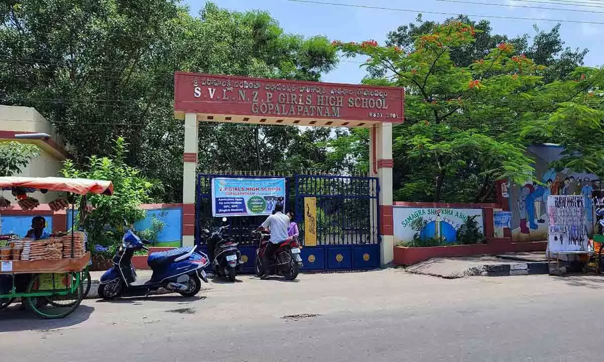 A ZP High School in Gopalapatnam identified for the second phase of works under Nadu Nedu in Visakhapatnam