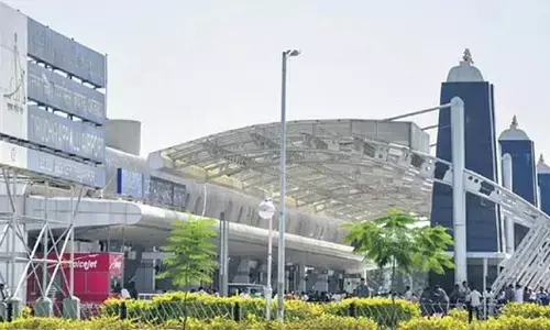 Tiruchy airport