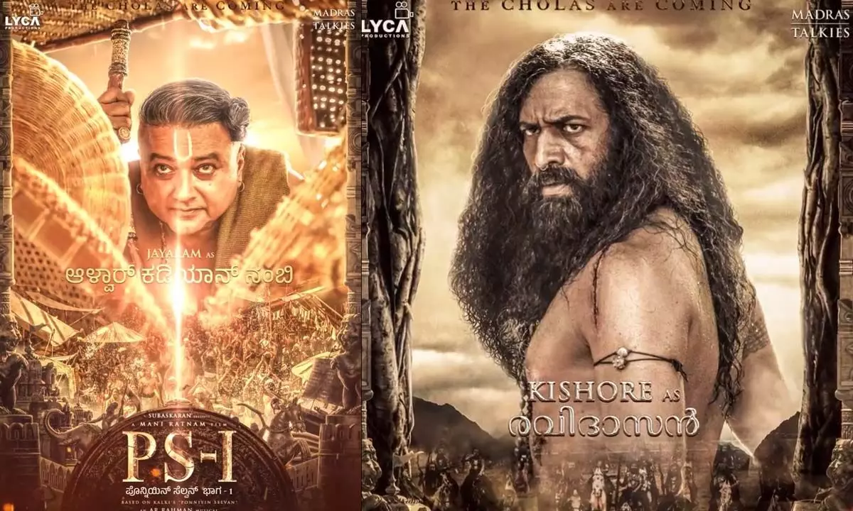 The New Posters Of Jayaram And Kishore Are Unveiled From Mani Ratnam’s Ponniyin Selvan