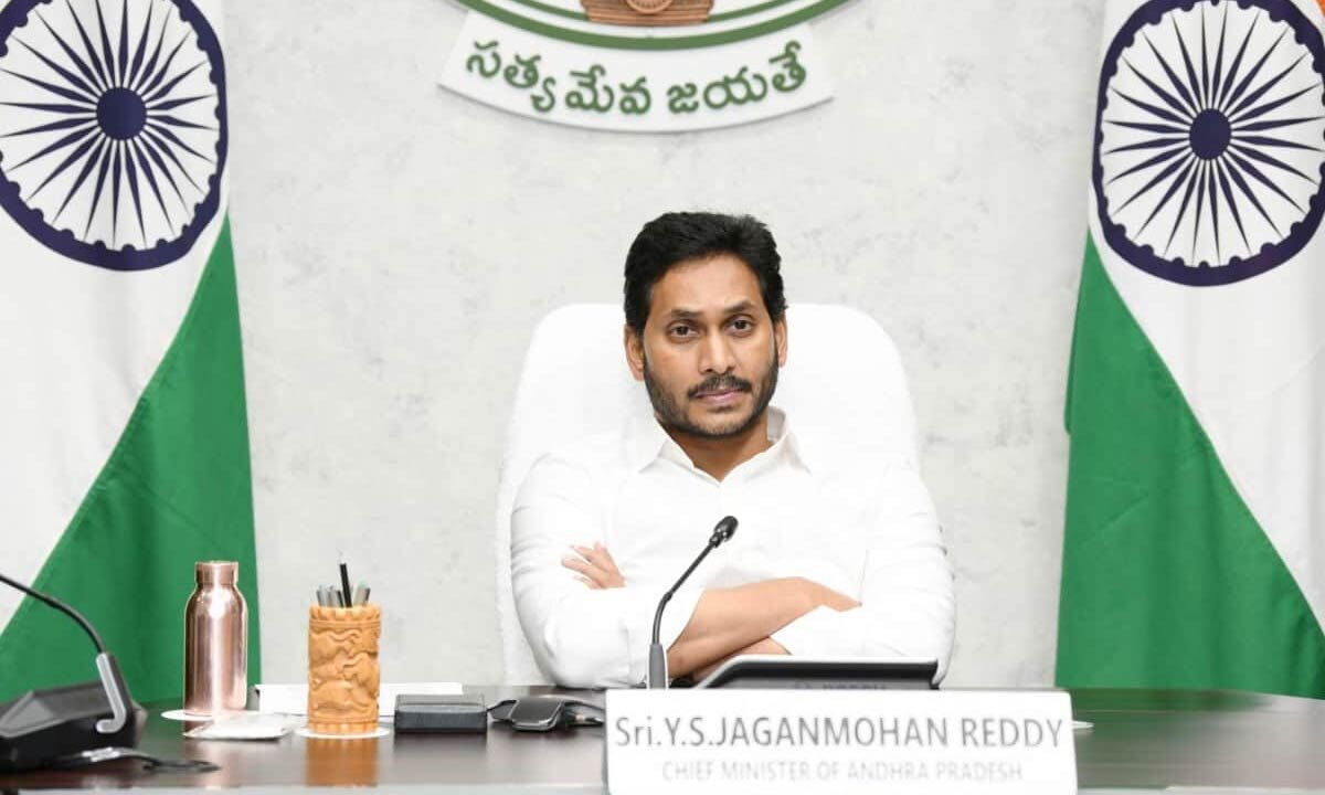 'Why Not 175/175' Slogans To Welcome CM YS Jagan Mohan Reddy In Kuppam ...