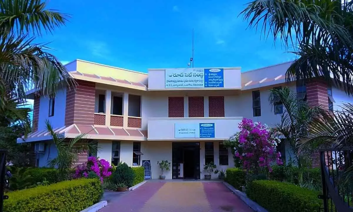 RUDSETI building in Ongole